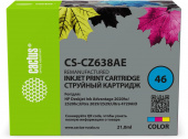 Картридж струйный Cactus CS-CZ638AE № 46 многоцветный (21мл) для HP DJ IA 2020hc/2520hc Ultra 2029/2529/4729AIO