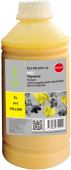 Чернила Cactus CS-I-PFI107Y-1L PFI-107 желтый1000мл для Canon imageProGRAF iPF670/680/685/770/780/785