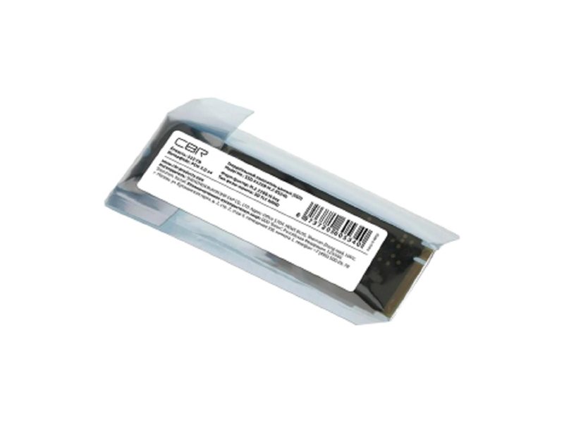 CBR SSD-512GB-M.2-BS24b, Внутренний SSD-накопитель, серия "Base", 512 GB, M.2 2280, PCIe 3.0 x4, NVMe 1.3, 3D TLC NAND, R/W speed up to 3100/2000 MB/s, TBW (TB) 360, OEM