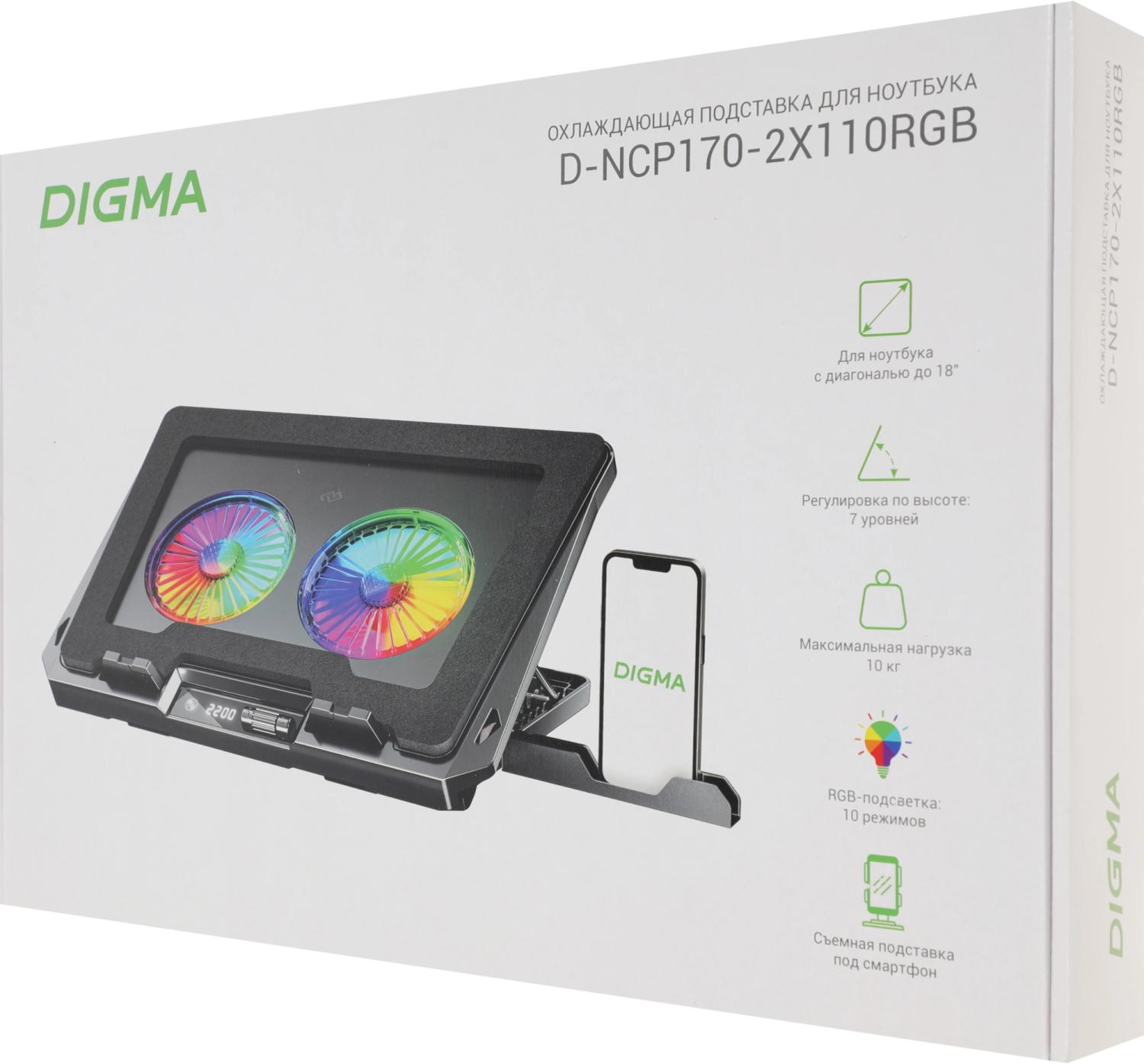 Подставка для ноутбука Digma D-NCP170-2x110RGB 18" 400x288x45мм 52дБ 2xUSB 2x 110ммFAN 1250г Fan-control металл/пластик черный