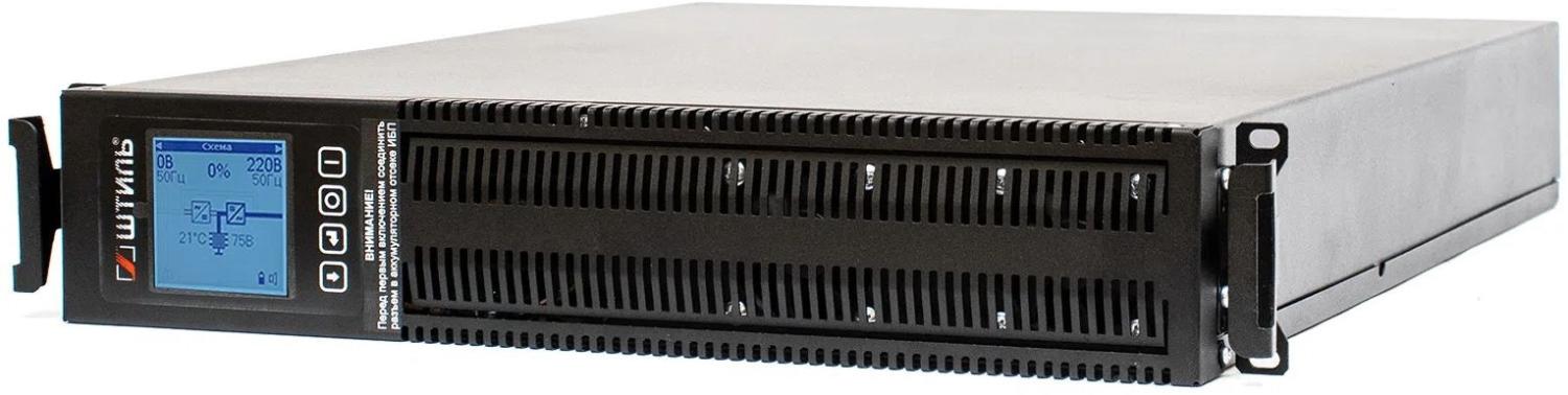 Источник бесперебойного питания Штиль STR STR1102SL 1800Вт 2000ВА черный