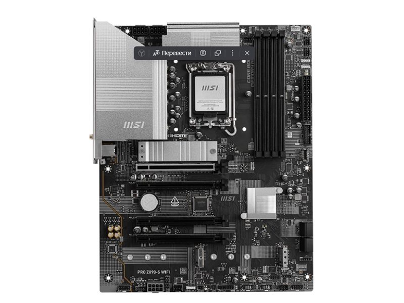 Материнская плата/MSI  PRO Z890-S WIFI