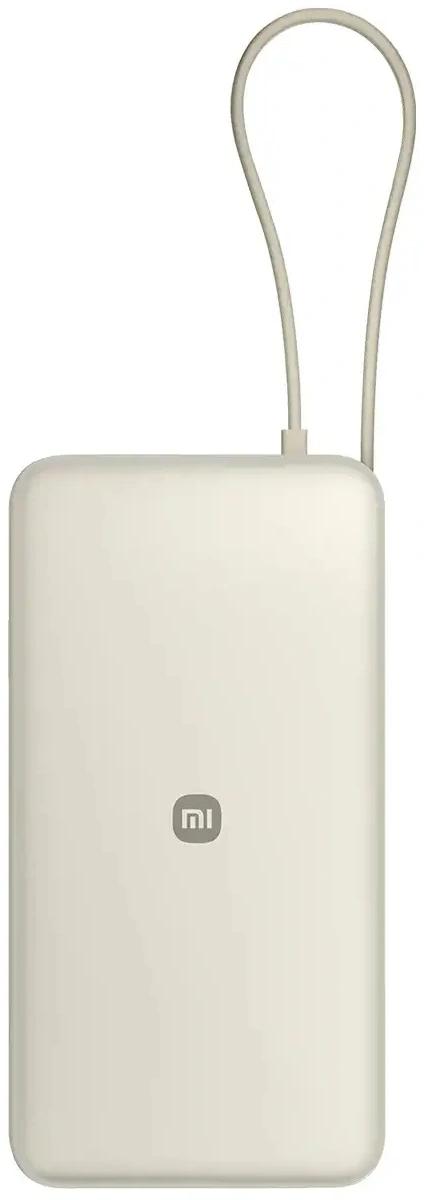 Мобильный аккумулятор Xiaomi BHR08O7GL 20000mAh QC3.0/PD3.0 67W 3.35A USB-A/USB-C бежевый