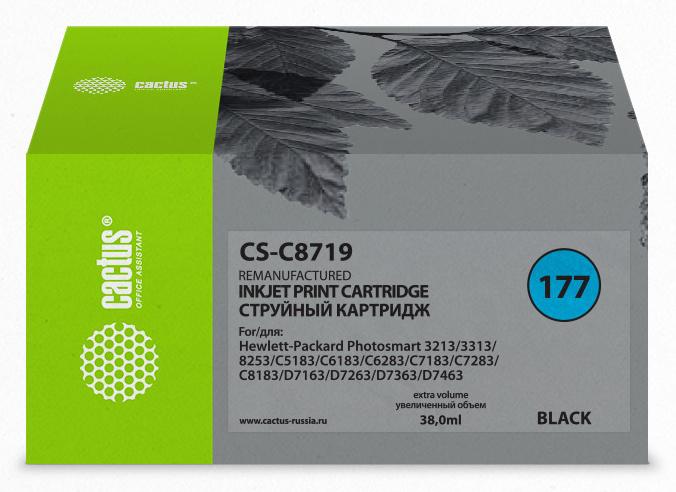 Картридж струйный Cactus CS-C8719 №177XL черный (38мл) для HP 3100/3110/3207/3210/3213/3214/3308/8250/8253/C5140 с чипом