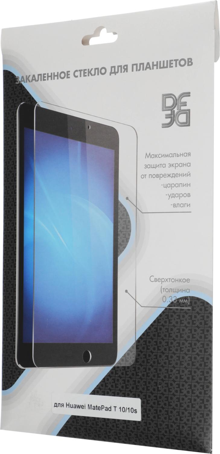 Защитное стекло для экрана DF hwSteel-54 для Huawei MatePad T10/T10s/T AGS3K-09/T AgrK-W09 1шт. (DF HWSTEEL-54)