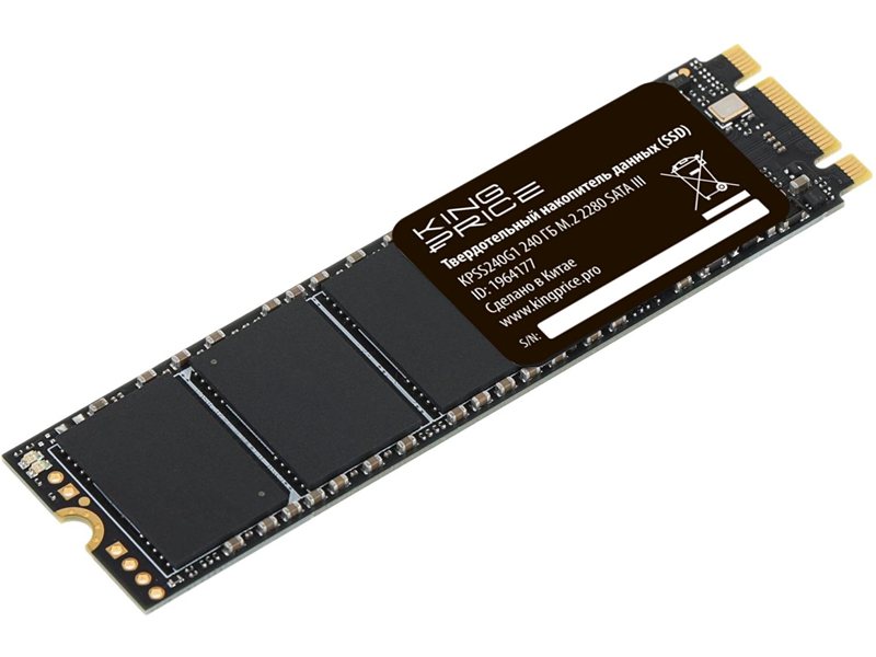 Накопитель SSD KingPrice SATA-III 240GB KPSS240G1 M.2 2280