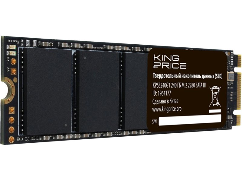 Накопитель SSD KingPrice SATA-III 240GB KPSS240G1 M.2 2280