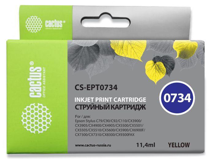 Картридж струйный Cactus CS-EPT0734 T0734 желтый (11.4мл) для Epson Stylus С79/C110/СХ3900/CX4900/CX5900/CX7300/CX8300/CX9300 с чипом