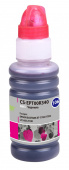 Чернила Cactus CS-EPT00R340 106M C13T00R340 пурпурный 70мл для Epson L7160/L7180