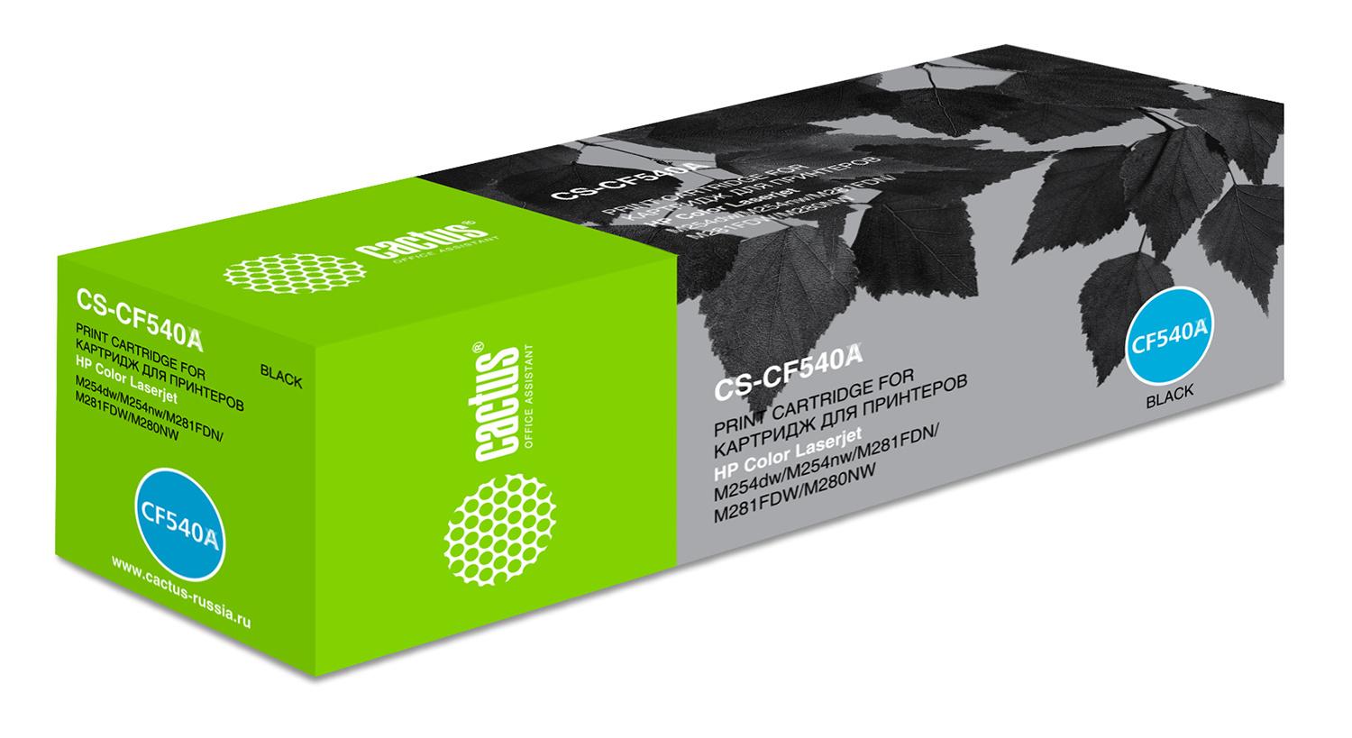 Картридж лазерный Cactus CS-CF540A CF540A черный (1400стр.) для HP LJ M254dw/M280nw/M281fdn