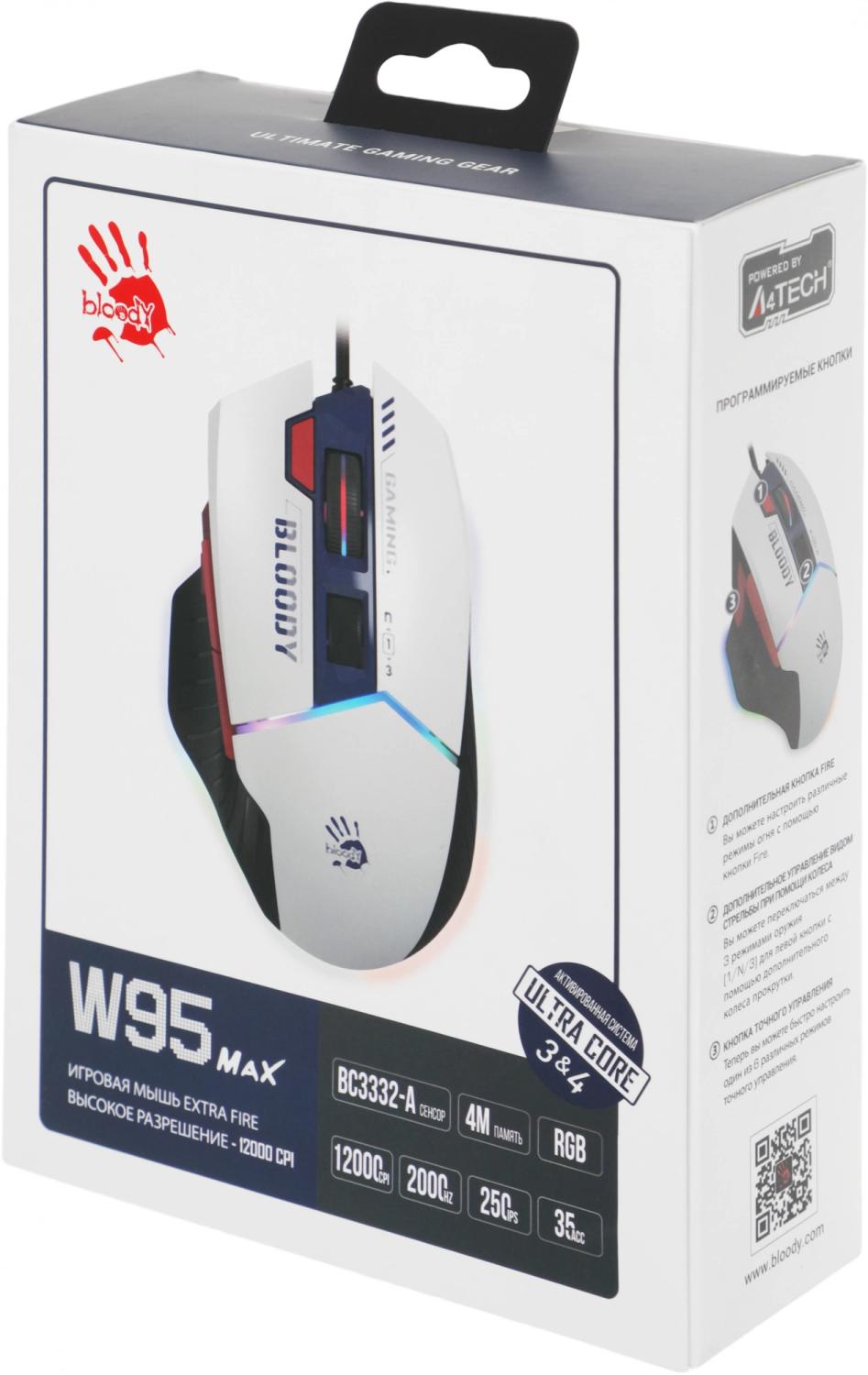 Мышь A4Tech Bloody W95 Max Sports синий/белый оптическая 12000dpi USB 10but (W95 MAX SPORTS NAVY)