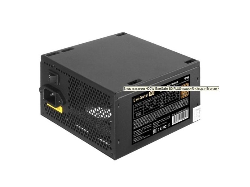 Exegate EX292158RUS-OEM Блок питания 1200W ExeGate 80 PLUS® Bronze 1200PPH-OEM (ATX, APFC, КПД 89% (80 PLUS Bronze), 12cm fan, 20+4pin, 2x(4+4)pin, 6xPCI-E, 8xSATA, 4xIDE, black, RTL)