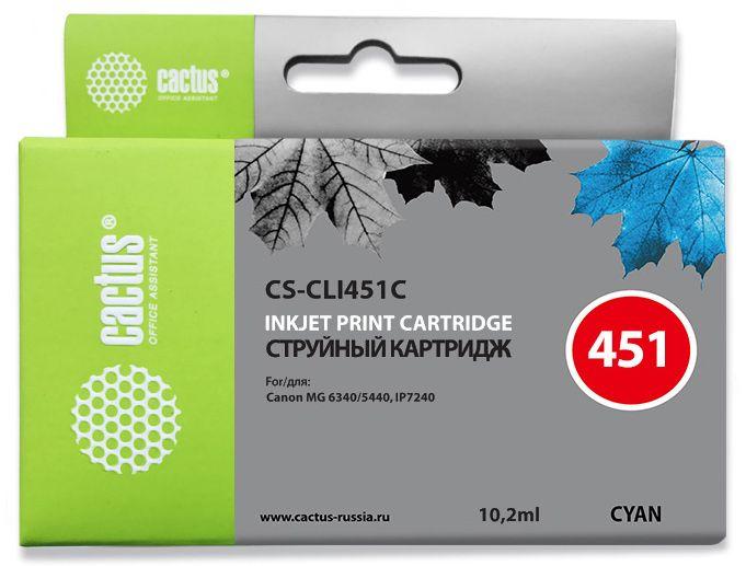 Картридж струйный Cactus CS-CLI451C голубой (12мл) для Canon MG6340/5440/IP7240 с чипом