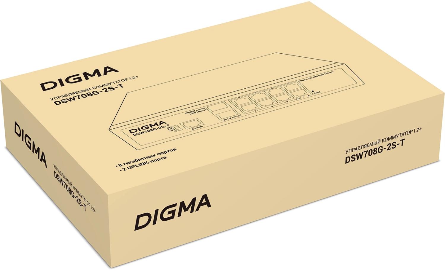 Коммутатор Digma DSW708G-2S-T (L2+) 8x1Гбит/с 2SFP управляемый