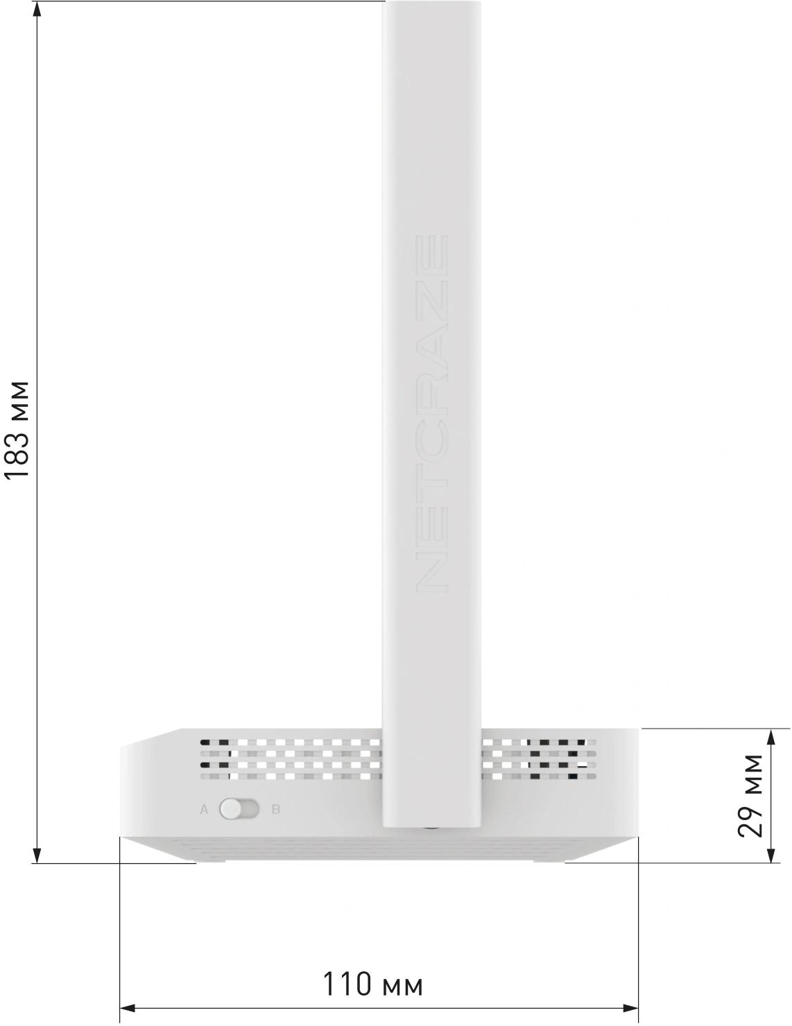 Роутер беспроводной Keenetic Netcraze Air (NC-1613) AC1200 10/100BASE-TX белый