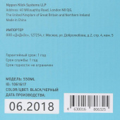 Клавиатура Оклик 550ML черный USB slim Multimedia LED (1061617) кабель 1.5м
