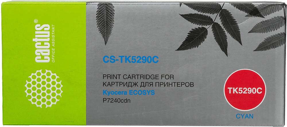 Картридж лазерный Cactus CS-TK5290C TK-5290C голубой (13000стр.) для Kyocera Ecosys P7240cdn