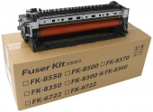 Печка в сборе Cet CET421072 (FK-8360/302XD93020) (восстановл.) для Kyocera TASKalfa 2554ci/3554ci