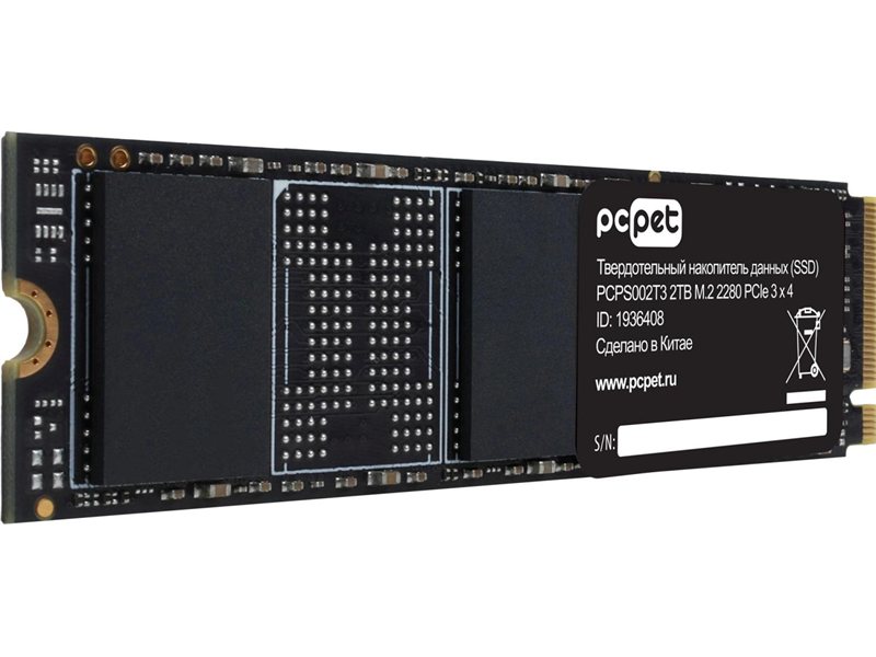 Накопитель SSD PC Pet PCIe 3.0 x4 2TB PCPS002T3 M.2 2280 OEM