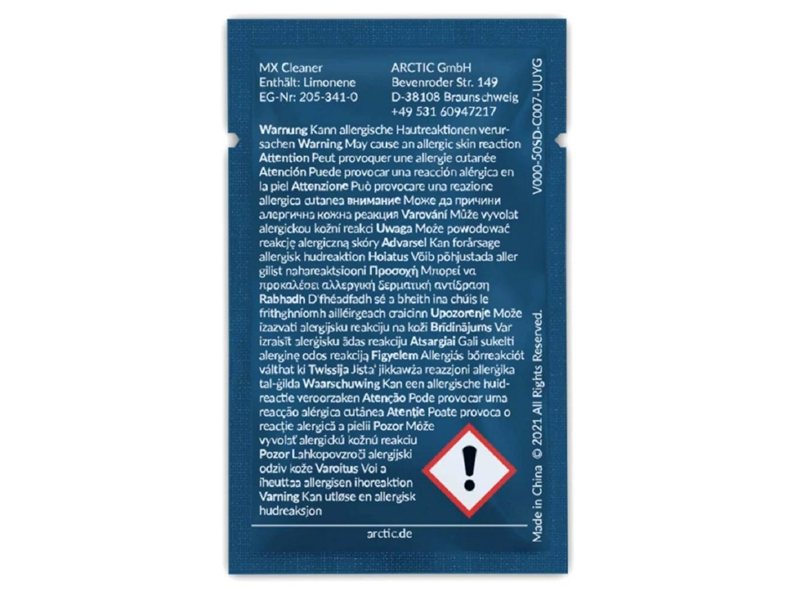 Салфетки для снятия термопасты MX Cleaner wipes (Box of 40 bags) ACTCP00033A