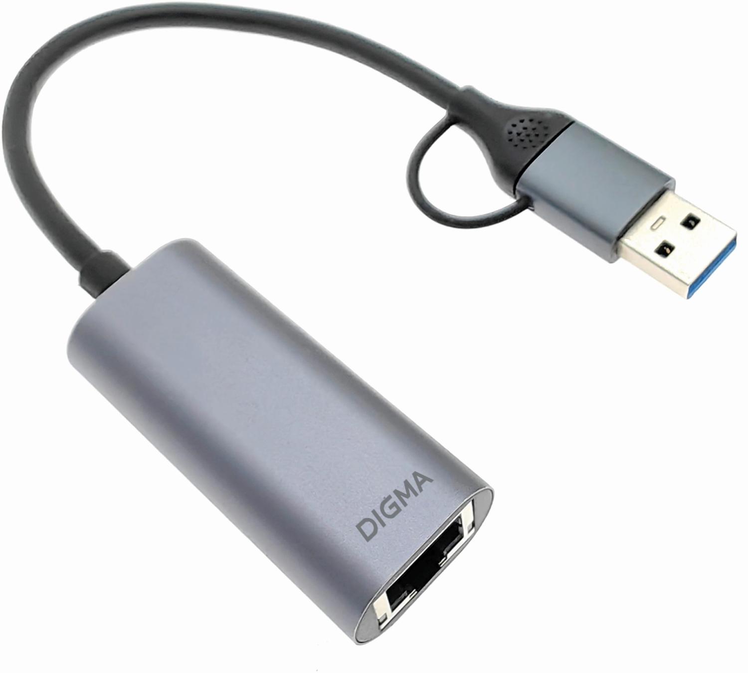 Сетевой адаптер Gigabit Ethernet Digma DLA-GEUC01 USB 3.0