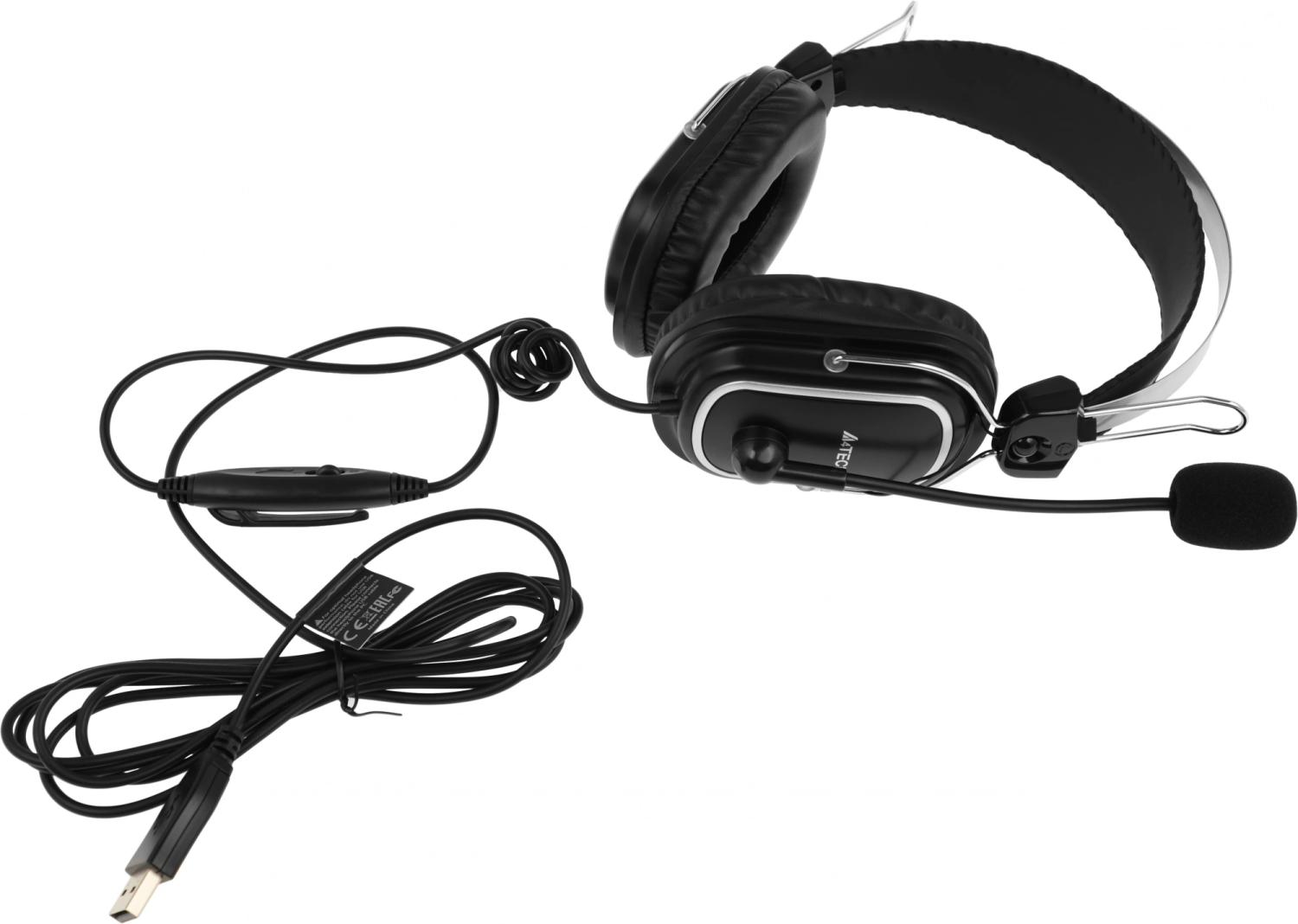 Наушники с микрофоном A4Tech HU-50 черный 2м накладные USB оголовье