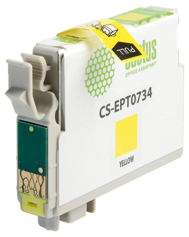 Картридж струйный Cactus CS-EPT0734 T0734 желтый (11.4мл) для Epson Stylus С79/C110/СХ3900/CX4900/CX5900/CX7300/CX8300/CX9300 с чипом