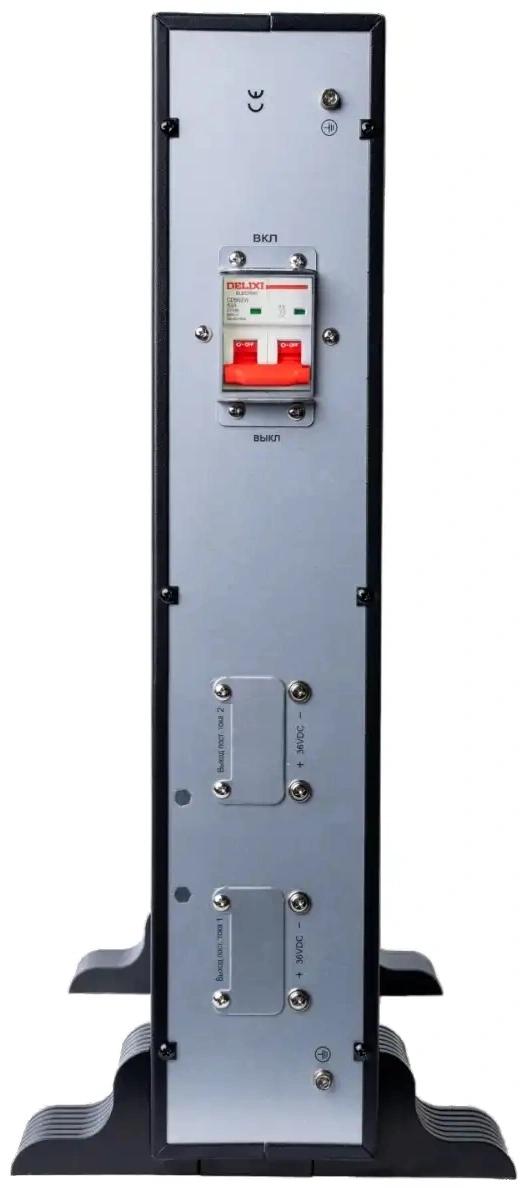 Батарея для ИБП Systeme Electriс BPSE36RT2UG2 12В 9Ач