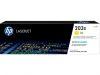 Картридж лазерный HP 203X CF542X желтый бар.в компл. (2500стр.) для HP M254/280/281
