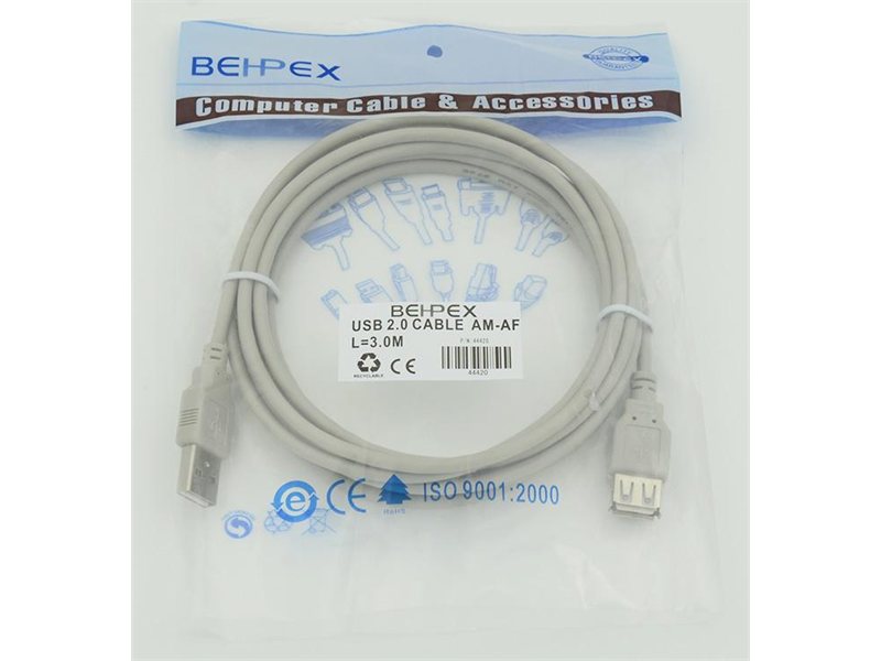 Кабель USB A(m) USB A(f) 3м серый
