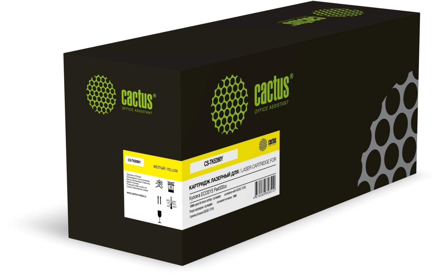Картридж лазерный Cactus CS-TK5390Y TK-5390Y желтый (13000стр.) для Kyocera ECOSYS PA4500cx с чипом