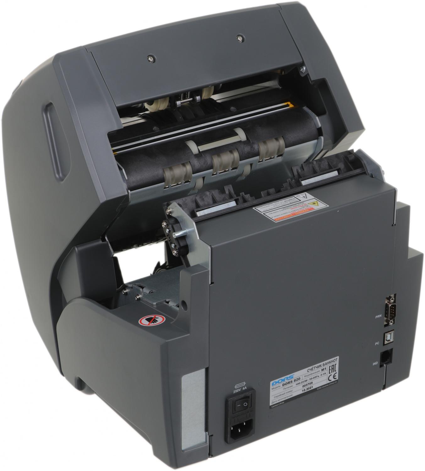 Счетчик банкнот Dors 820 S12/RUS2 мультивалютный FRZ-050968