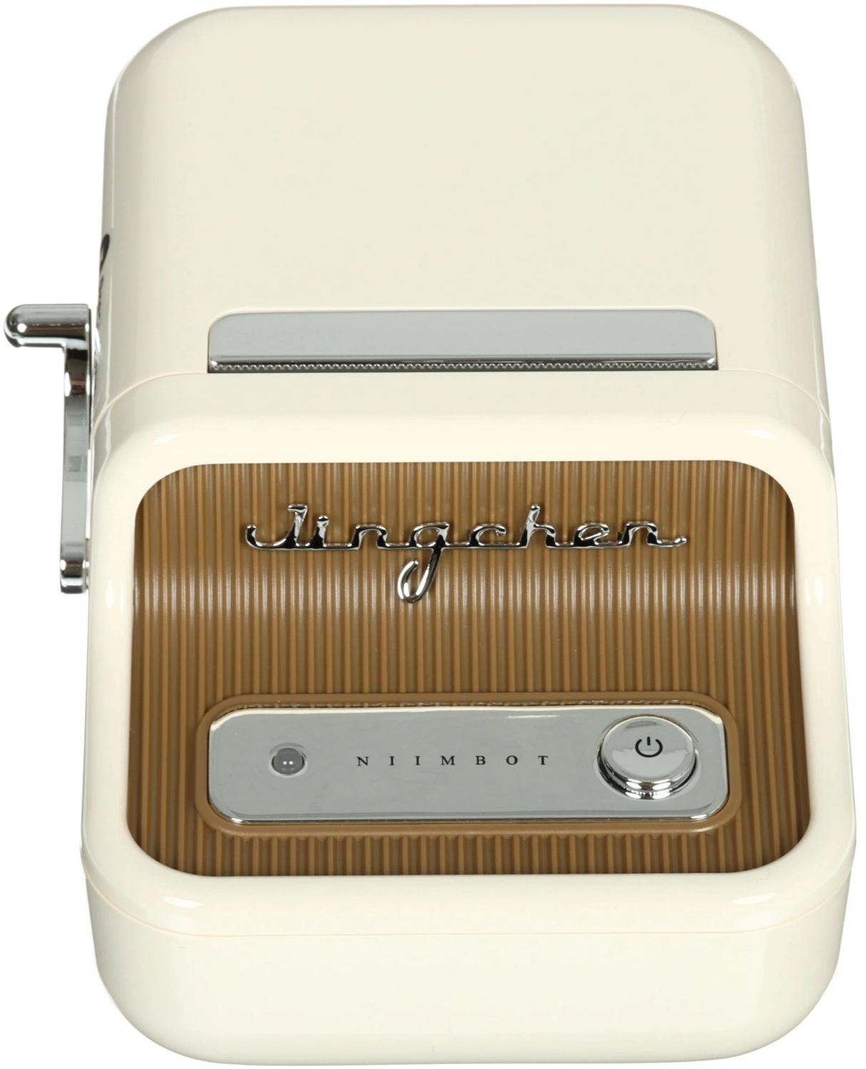 Термопринтер Niimbot B21S (1746728) 203dpi 60мм/с/USB/BT для печ.этик. белый