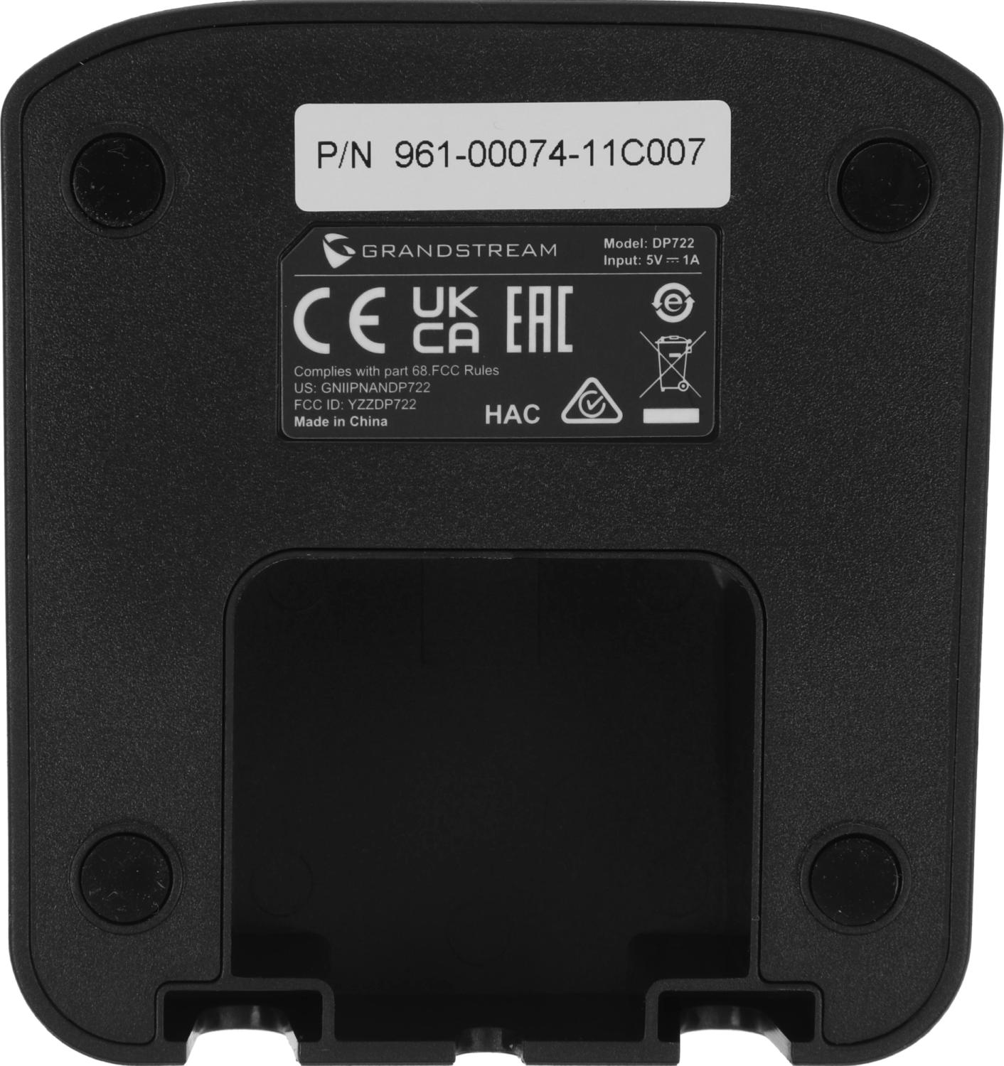 Телефон IP Grandstream DP722 серебристый