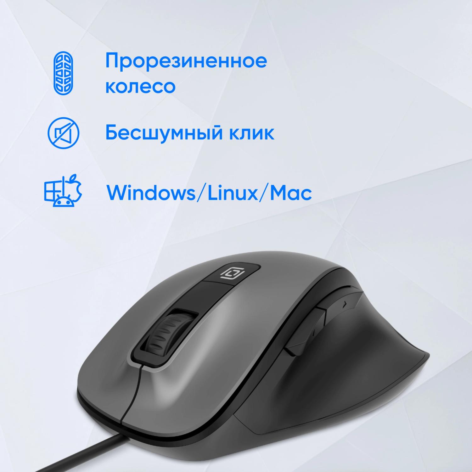 Мышь Оклик 504M черный/серый оптическая 3600dpi silent USB 6but (2004741)