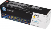 Картридж лазерный HP 216A W2412A желтый бар.в компл. (850стр.) для HP MFP M182/ M183