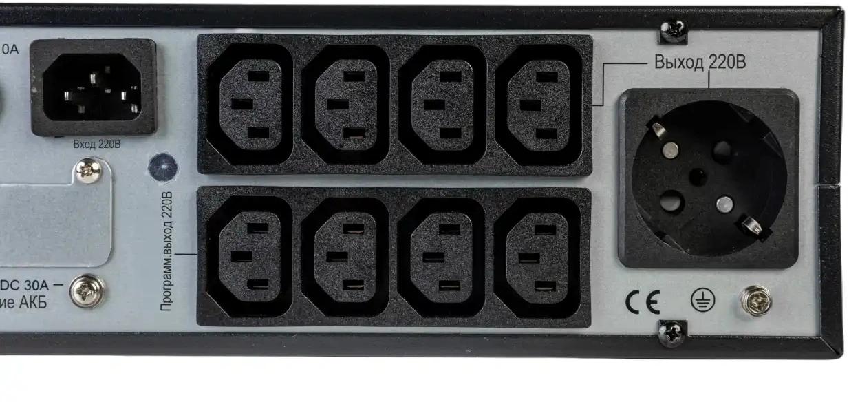 Источник бесперебойного питания Systeme Electriс SRT SRTSE1000RTXLIG2 1000Вт 1000ВА черный Gen 2