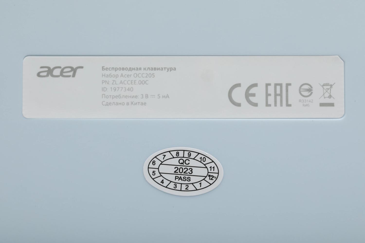 Клавиатура + мышь Acer OCC205 клав:белый/голубой мышь:белый/голубой USB беспроводная slim Multimedia (ZL.ACCEE.00C)