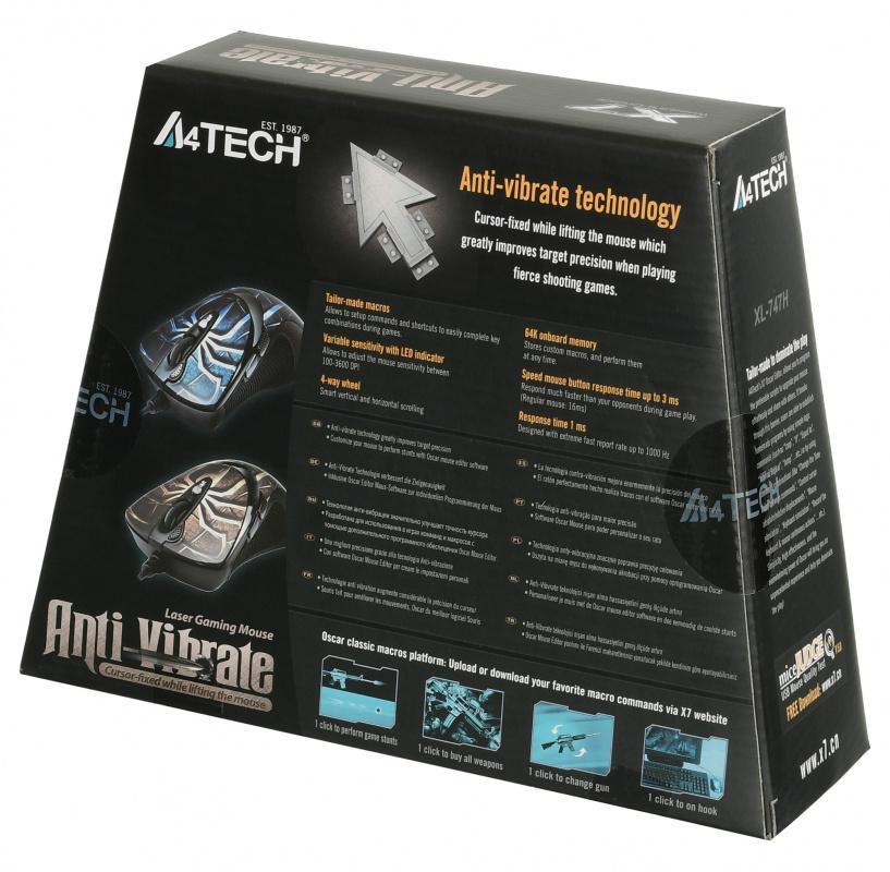 Мышь A4Tech Oscar Editor XL-747H коричневый/рисунок лазерная 3600dpi USB 6but (XL-747H (BROWN SPIDER))
