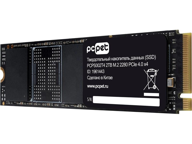 Накопитель SSD PC Pet PCIe 4.0 x4 2TB PCPS002T4 M.2 2280 OEM