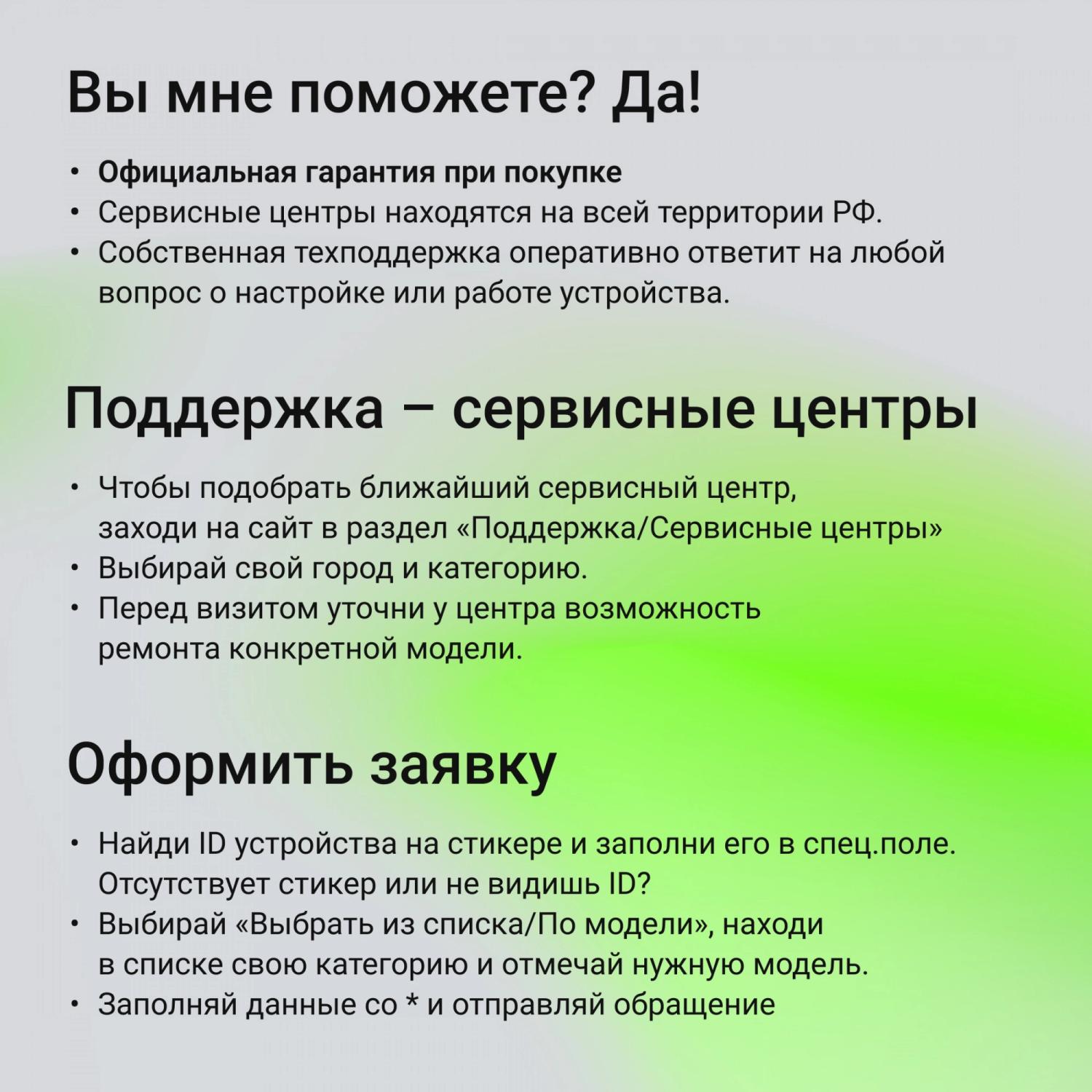 Сетевой адаптер Gigabit Ethernet Digma D-USBC-LAN1000 USB Type-C