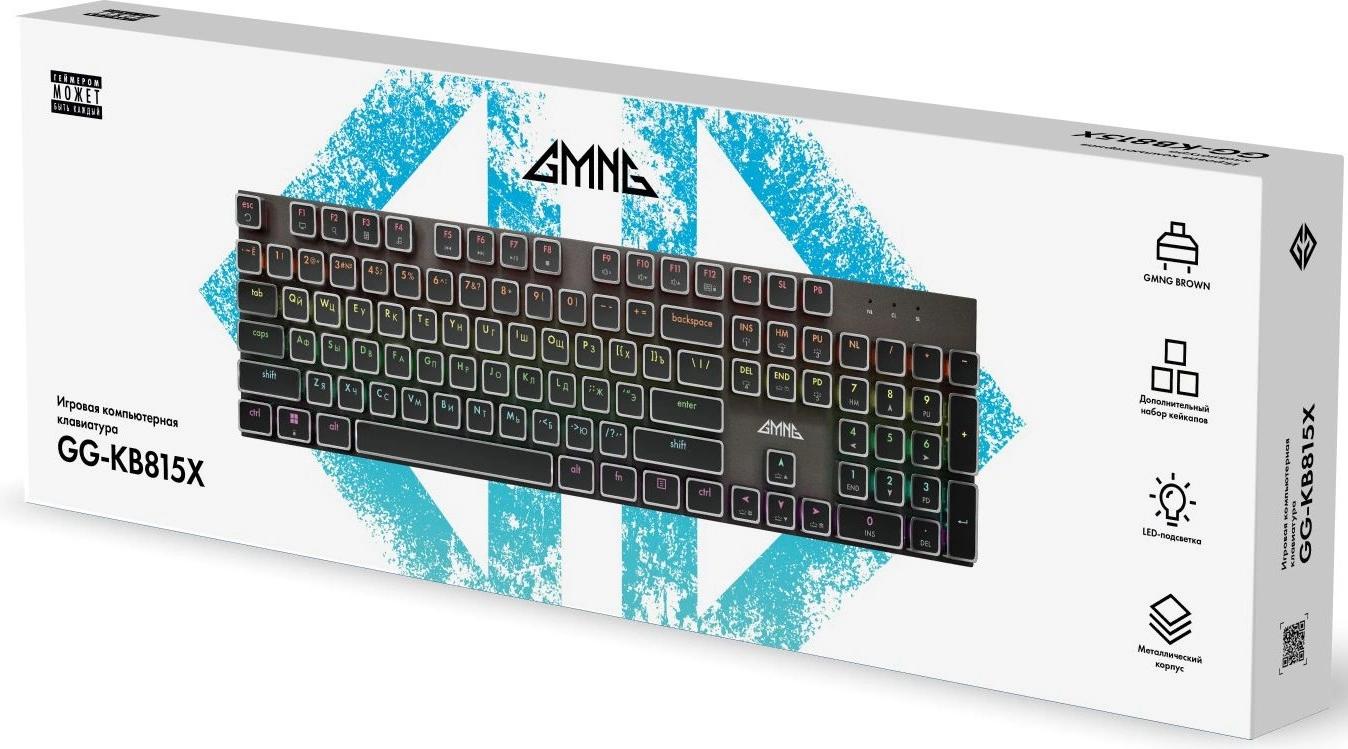 Клавиатура GMNG GG-KB815X механическая черный/серебристый USB Multimedia for gamer LED (1913914) кабель 1.8м