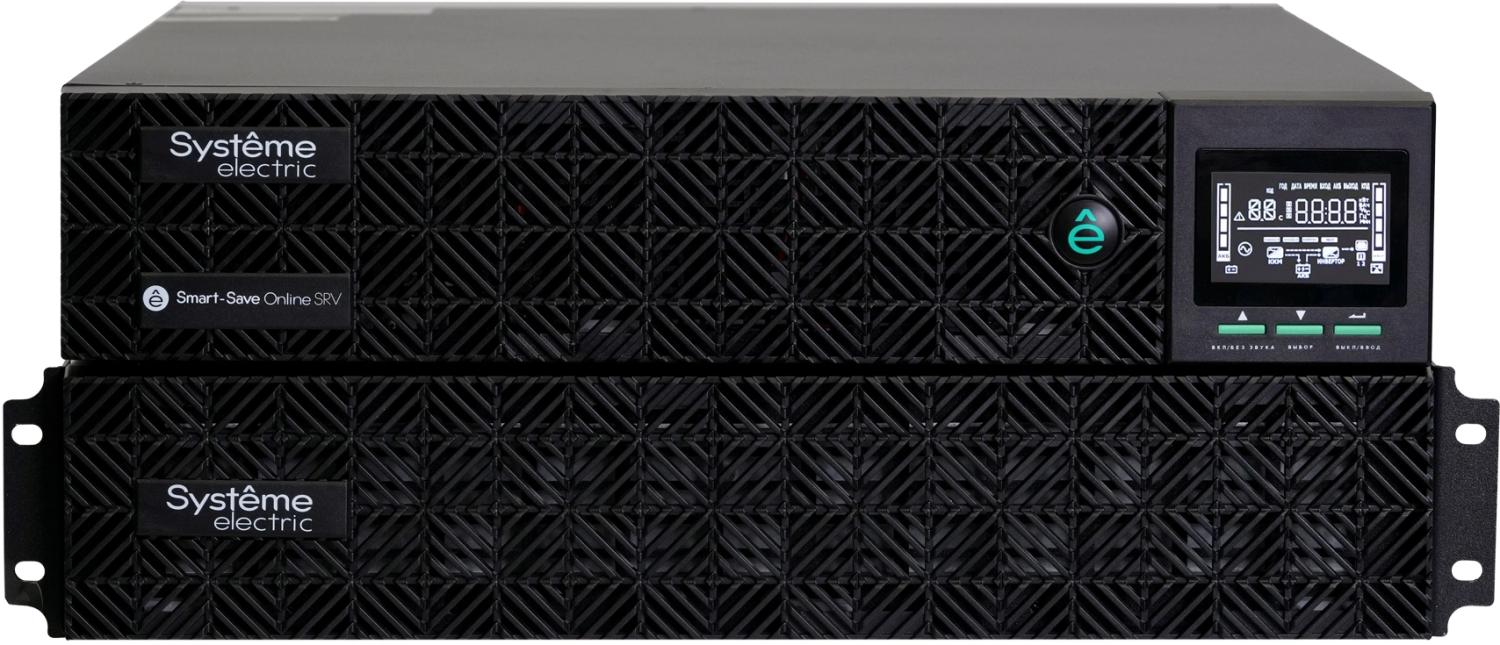 Источник бесперебойного питания Systeme Electriс SRV SRVSE10KRTXLIG2 10000Вт 10000ВА черный Gen 2