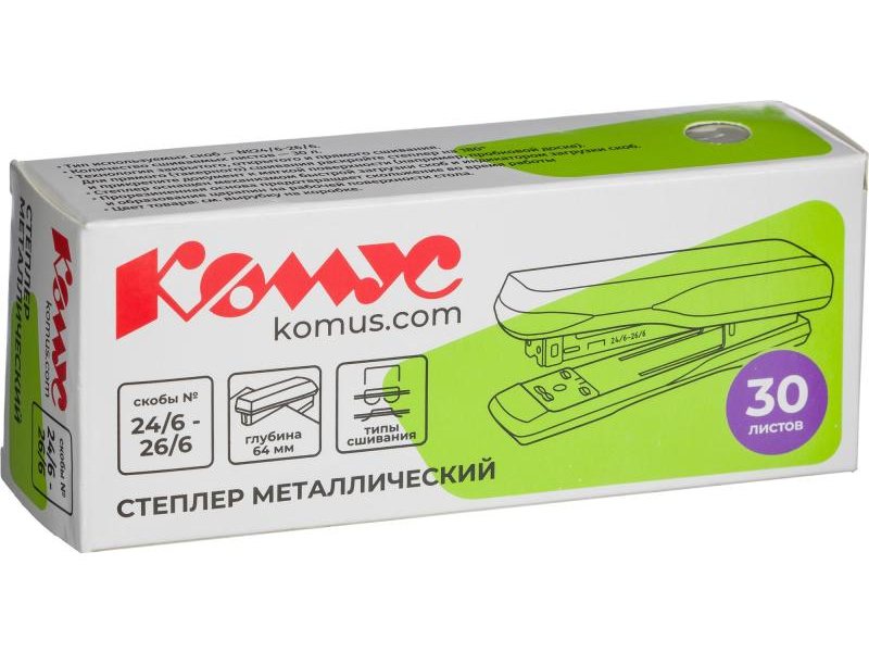 Блок питания серверный FSP FSP3000-20HM 3000W, CRPS Redundant module (ШВГ=73.5x39x185 mm), AC FullRange Input, DC 12V & 12Vsb Output,PMBUS 1.2, 80+ Titanium, OEM