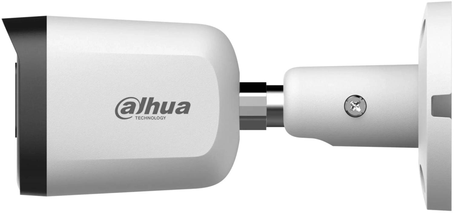 Камера видеонаблюдения аналоговая Dahua DH-HAC-B2A21P-U-IL-0280B 2.8-2.8мм HD-CVI HD-TVI цв. корп.:белый