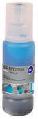 Чернила Cactus CS-EPT07D24 115C C13T07D24A голубой70мл для Epson L8160/8180