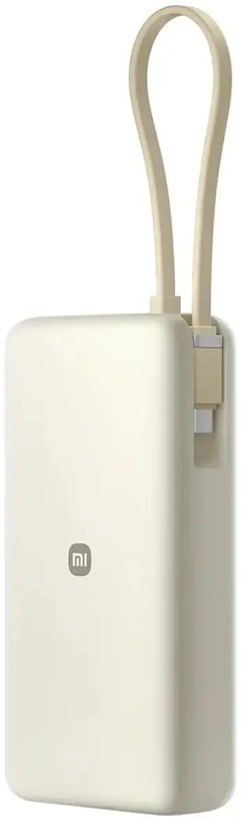 Мобильный аккумулятор Xiaomi BHR08O7GL 20000mAh QC3.0/PD3.0 67W 3.35A USB-A/USB-C бежевый