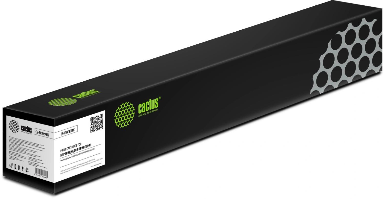 Плата принтера Cactus CS-LP1120-FB
