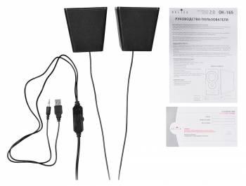 Колонки Оклик OK-165 2.0 черный 6Вт