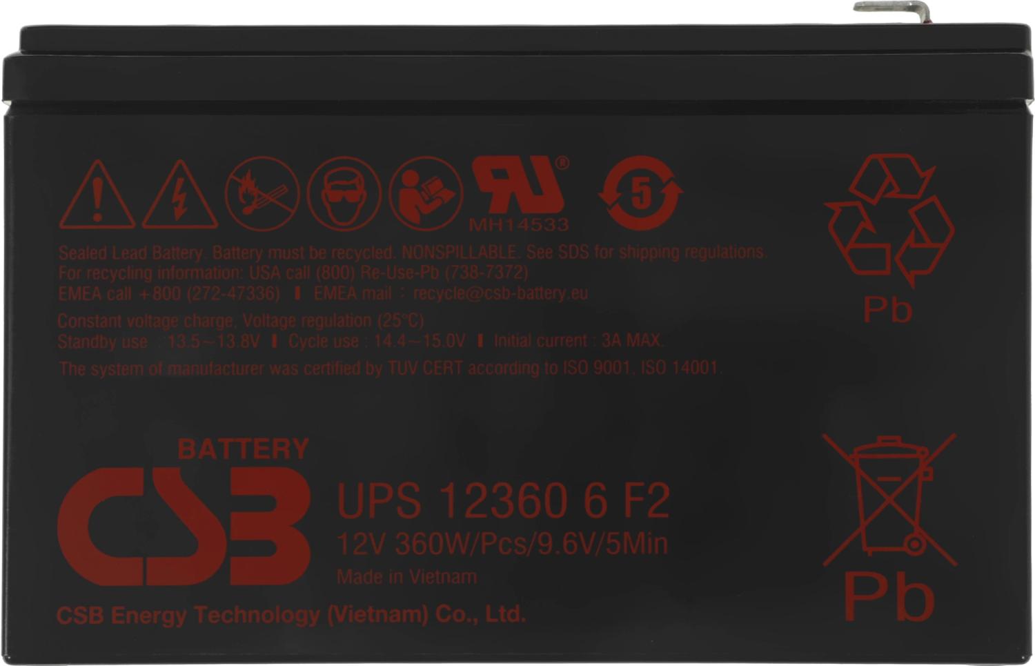Батарея для ИБП CSB UPS123606 F2 12В 7.5Ач